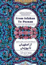 From Isfahan To Poznan Cover des Buches From Isfahan To Poznan (ISBN: 9783384287007)