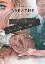 Breathe with me, love! Cover des Buches Breathe with me, love! (ISBN: 9783384549488)