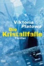 Die Kristallfalle Cover des Buches Die Kristallfalle (ISBN: 9783404159086)