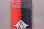 Jahrbuch Extremismus & Demokratie, Bd.3 Cover des Buches Jahrbuch Extremismus & Demokratie, Bd.3 (ISBN: 9783416023115)