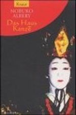 Das Haus Kanze Cover des Buches Das Haus Kanze (ISBN: 9783426030080)