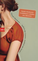 Südlich der Grenze, westlich der Sonne Cover des Buches Südlich der Grenze, westlich der Sonne (ISBN: 9783442749447)