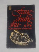 Fang-chung-shu, Die chinesische Liebeskunst Cover des Buches Fang-chung-shu, Die chinesische Liebeskunst (ISBN: 9783453041707)