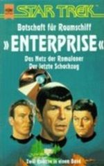 Botschaft für Raumschiff Enterprise. STAR TREK Cover des Buches Botschaft für Raumschiff Enterprise. STAR TREK (ISBN: 9783453092679)