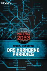 Das Marmorne Paradies Cover des Buches Das Marmorne Paradies (ISBN: 9783453528611)