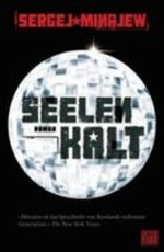 Seelenkalt Cover des Buches Seelenkalt (ISBN: 9783453675711)