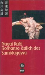 Romanze östlich des Sumidagawa Cover des Buches Romanze östlich des Sumidagawa (ISBN: 9783458165767)