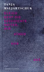Gleich geht die Geschichte weiter, wir atmen nur aus Cover des Buches Gleich geht die Geschichte weiter, wir atmen nur aus (ISBN: 9783462004625)
