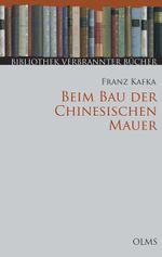 Beim Bau der chinesischen Mauer Cover des Buches Beim Bau der chinesischen Mauer (ISBN: 9783487136134)