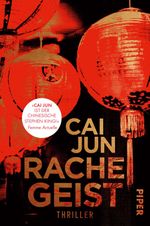 Rachegeist Cover des Buches Rachegeist (ISBN: 9783492059039)