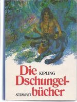 Die Dschungelbücher. Cover des Buches Die Dschungelbücher. (ISBN: 9783517005478)