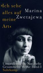 Ausgewählte Werke:. »Ich sehe alles auf meine Art« Cover des Buches Ausgewählte Werke:. »Ich sehe alles auf meine Art« (ISBN: 9783518430934)