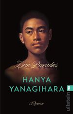 Zum Paradies Cover des Buches Zum Paradies (ISBN: 9783548067933)