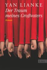 Der Traum meines Großvaters Cover des Buches Der Traum meines Großvaters (ISBN: 9783548610047)