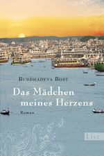 Das Mädchen meines Herzens Cover des Buches Das Mädchen meines Herzens (ISBN: 9783548610740)