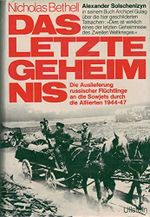 Das letzte Geheimnis Cover des Buches Das letzte Geheimnis (ISBN: 9783550073137)