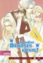 Ab sofort Dämonenkönig! (Nippon Novel), Band 2 Cover des Buches Ab sofort Dämonenkönig! (Nippon Novel), Band 2 (ISBN: 9783551620088)