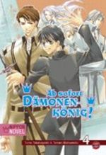 Ab sofort Dämonenkönig! Cover des Buches Ab sofort Dämonenkönig! (ISBN: 9783551620101)