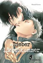 Lieber Liebeskummer Cover des Buches Lieber Liebeskummer (ISBN: 9783551620200)