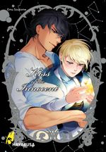 Kiss of the Innocent Cover des Buches Kiss of the Innocent (ISBN: 9783551620446)