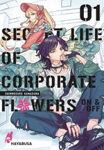Secret Life of Corporate Flowers – On & Off 1 Cover des Buches Secret Life of Corporate Flowers – On & Off 1 (ISBN: 9783551622532)