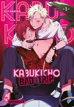 Kabukicho Bad Trip 1 Cover des Buches Kabukicho Bad Trip 1 (ISBN: 9783551622679)