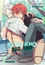 Kabukicho Bad Trip 2 Cover des Buches Kabukicho Bad Trip 2 (ISBN: 9783551622686)