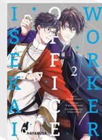 Isekai Office Worker 2 Cover des Buches Isekai Office Worker 2 (ISBN: 9783551623799)