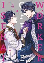 Isekai Office Worker 4 Cover des Buches Isekai Office Worker 4 (ISBN: 9783551623812)