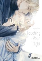 Touching Your Night Cover des Buches Touching Your Night (ISBN: 9783551623935)