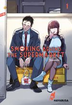 Smoking Behind the Supermarket 1 Cover des Buches Smoking Behind the Supermarket 1 (ISBN: 9783551624079)