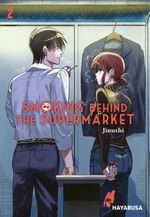 Smoking Behind the Supermarket 2 Cover des Buches Smoking Behind the Supermarket 2 (ISBN: 9783551624086)
