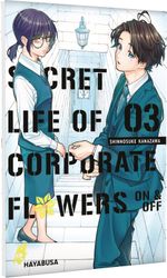 Secret Life of Corporate Flowers – On & Off 3 Cover des Buches Secret Life of Corporate Flowers – On & Off 3 (ISBN: 9783551625847)
