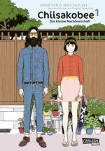 Chiisakobee 1 Cover des Buches Chiisakobee 1 (ISBN: 9783551720955)