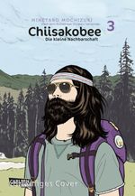 Chiisakobee 3 Cover des Buches Chiisakobee 3 (ISBN: 9783551720979)