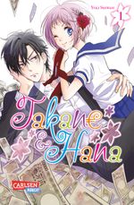 Takane & Hana 1 Cover des Buches Takane & Hana 1 (ISBN: 9783551727046)