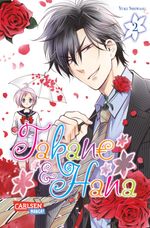Takane & Hana 2 Cover des Buches Takane & Hana 2 (ISBN: 9783551727053)