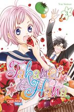 Takane & Hana 3 Cover des Buches Takane & Hana 3 (ISBN: 9783551727060)