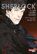 Sherlock 2 Cover des Buches Sherlock 2 (ISBN: 9783551728852)