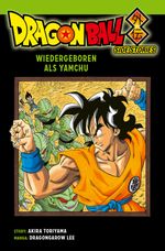 Dragon Ball Side Stories Cover des Buches Dragon Ball Side Stories (ISBN: 9783551735973)