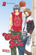 Cool as You 2 Cover des Buches Cool as You 2 (ISBN: 9783551740229)