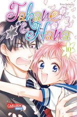 Takane & Hana 10 Cover des Buches Takane & Hana 10 (ISBN: 9783551740755)