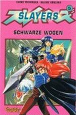 Schwarze Wogen Cover des Buches Schwarze Wogen (ISBN: 9783551743152)