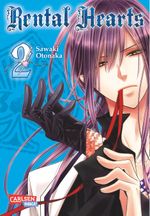 Rental Hearts 2 Cover des Buches Rental Hearts 2 (ISBN: 9783551744357)