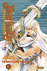 Bastard!! 6 Cover des Buches Bastard!! 6 (ISBN: 9783551745361)