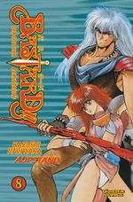Bastard!! 8 Cover des Buches Bastard!! 8 (ISBN: 9783551745385)