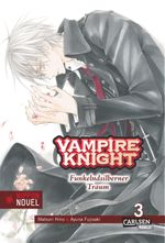 Vampire Knight (Nippon Novel) 3 Cover des Buches Vampire Knight (Nippon Novel) 3 (ISBN: 9783551750051)