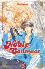 Noble Contract Cover des Buches Noble Contract (ISBN: 9783551752833)
