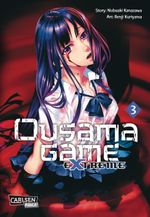 Ousama Game Extreme 3 Cover des Buches Ousama Game Extreme 3 (ISBN: 9783551753786)