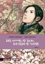 Der Himmel ist blau, die Erde ist weiß Cover des Buches Der Himmel ist blau, die Erde ist weiß (ISBN: 9783551754479)